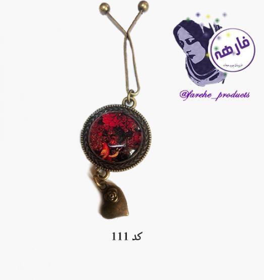 گیره روسری رزینی